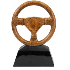 Antique Gold Steering Wheel with 2" Insert Area